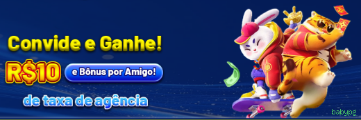 Como instalar o app da babypg